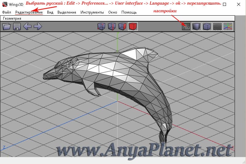 3D Canvas 3D Rendering Software Download