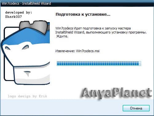 Пакет Русского Языка Для Windows 8.1 X86