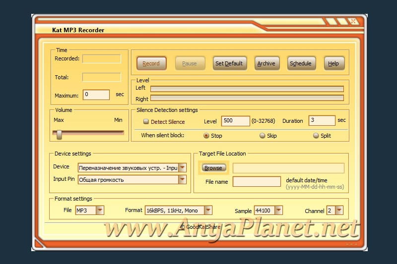 кликнуть для увеличения Kat MP3 Recorder скачать бесплатно